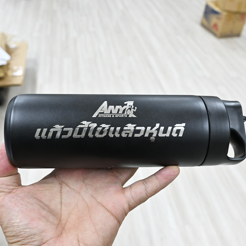 กระบอกน้ำ-เลเซอร์โลโก้-ANY1-FITNESS&SPORTS