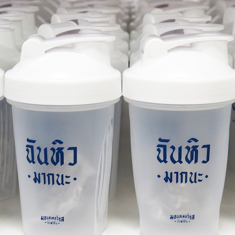 shaker-bottle-vs-regular-water-bottle