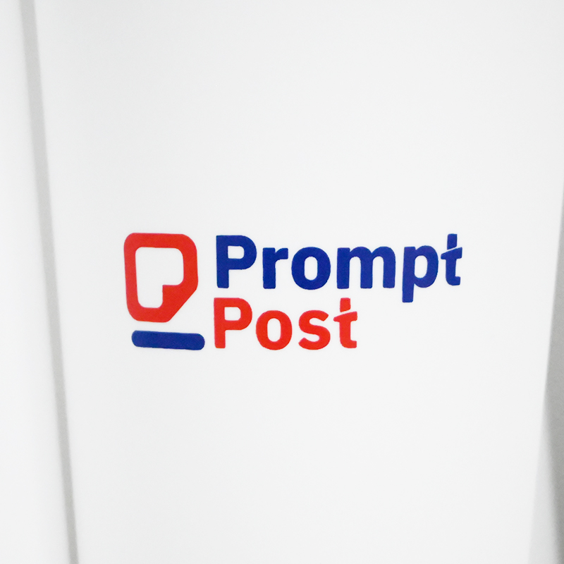 กระบอกน้ำ-สกรีนโลโก้-Prompt-Post